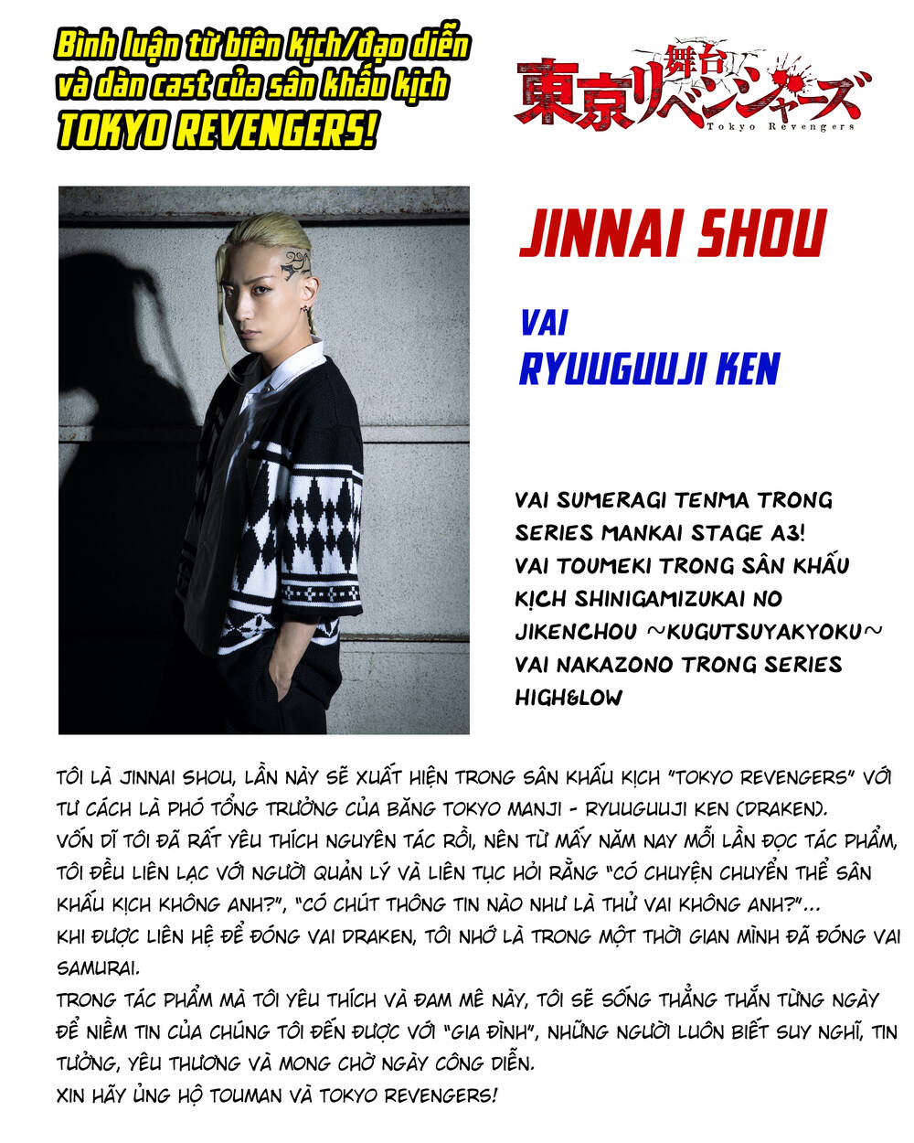 Kịch Trường Của Takemichi Chapter 207 - 8