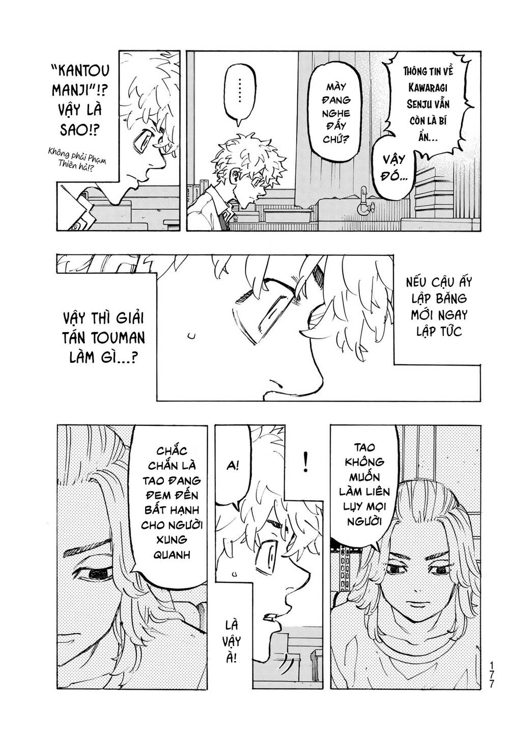 Kịch Trường Của Takemichi Chapter 208 - 11