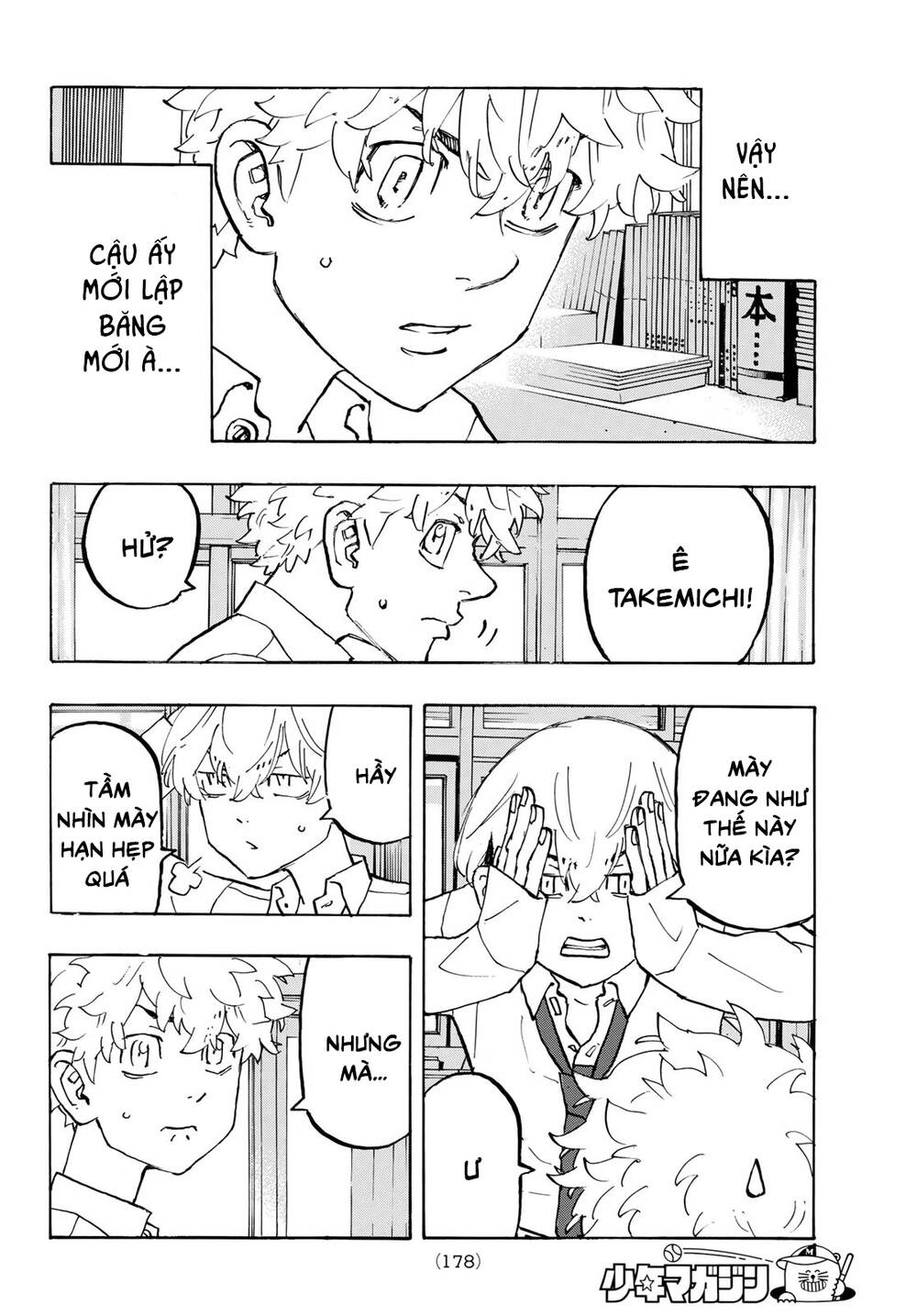 Kịch Trường Của Takemichi Chapter 208 - 12