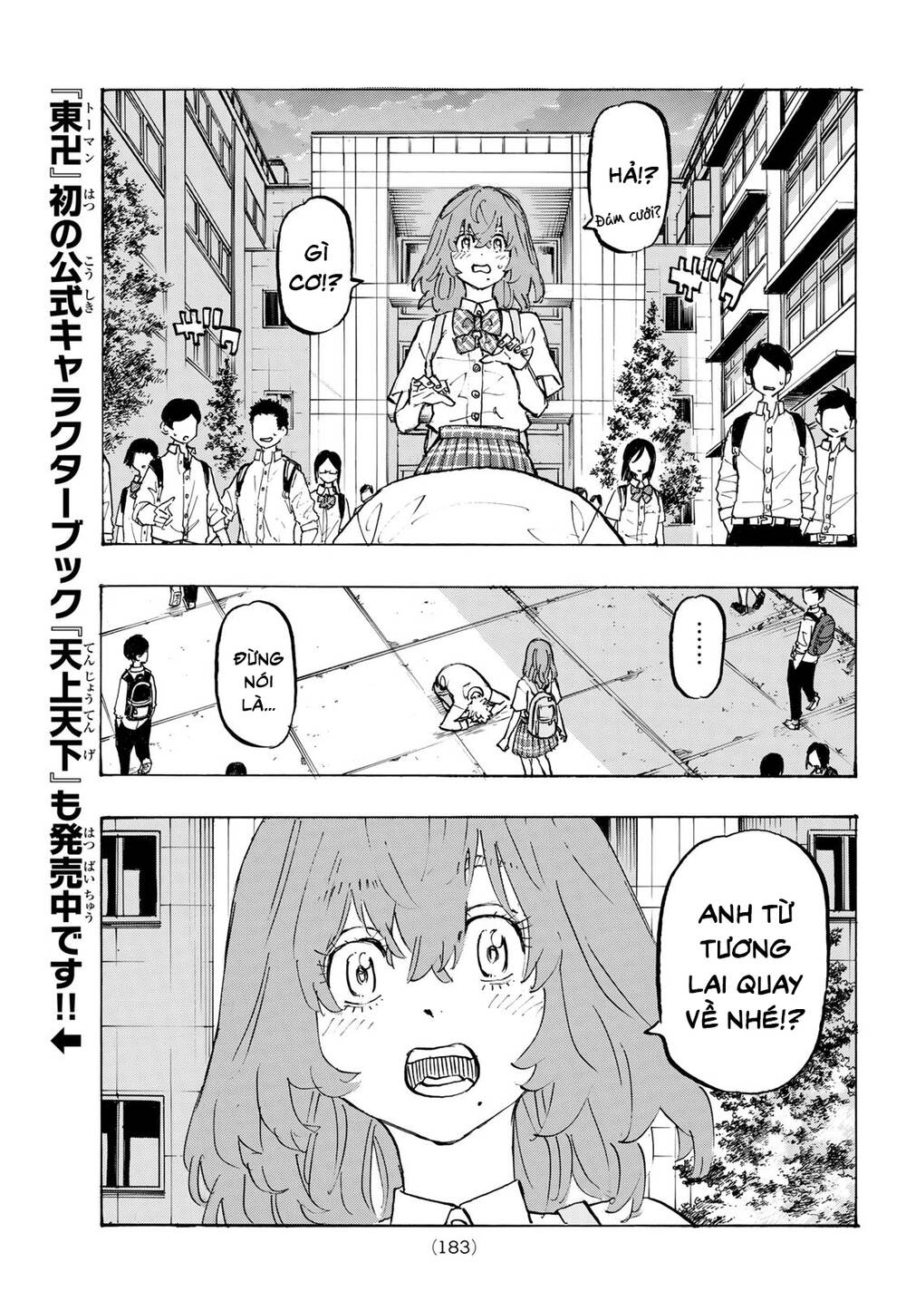 Kịch Trường Của Takemichi Chapter 208 - 16