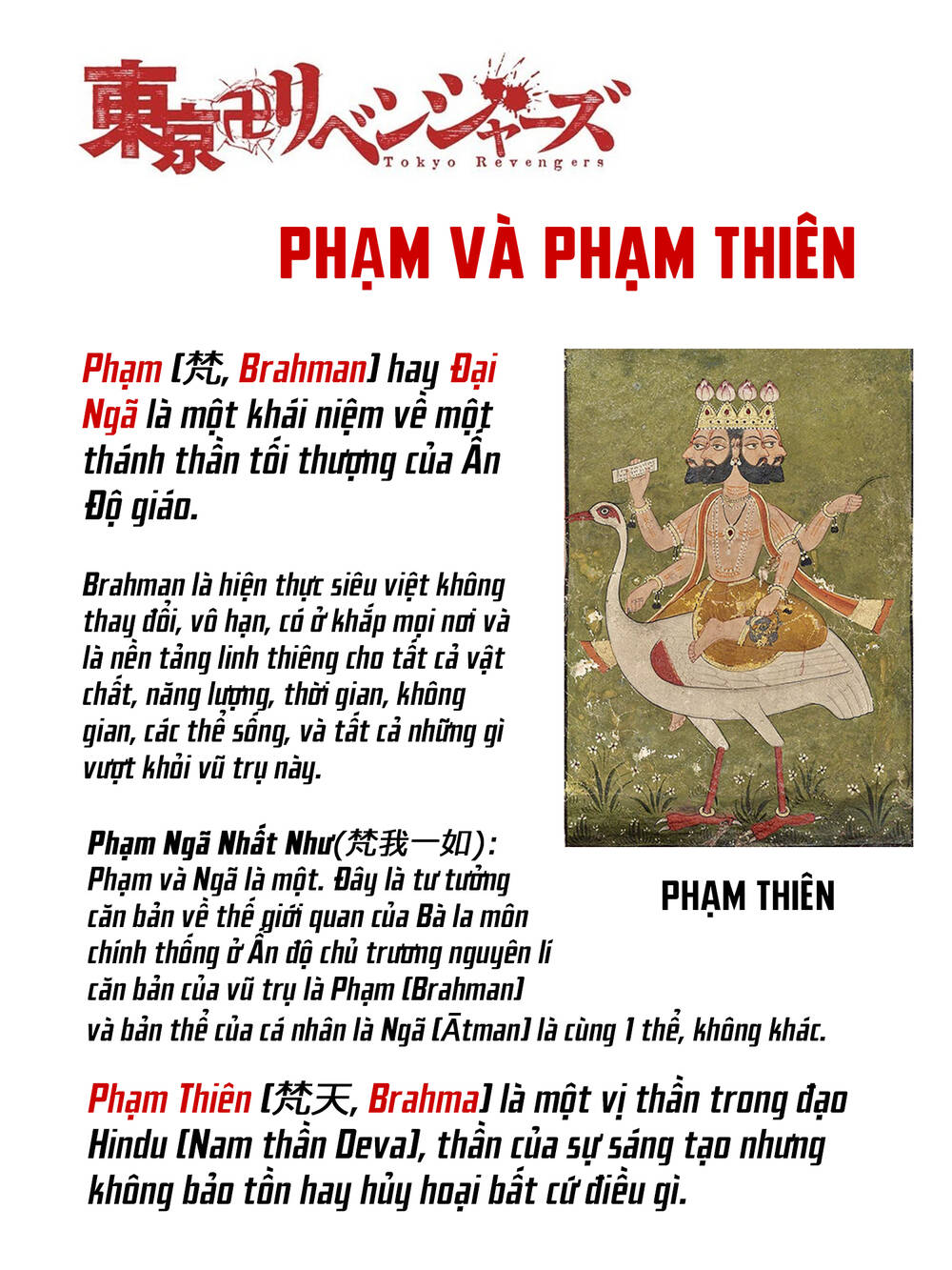 Kịch Trường Của Takemichi Chapter 208 - 23