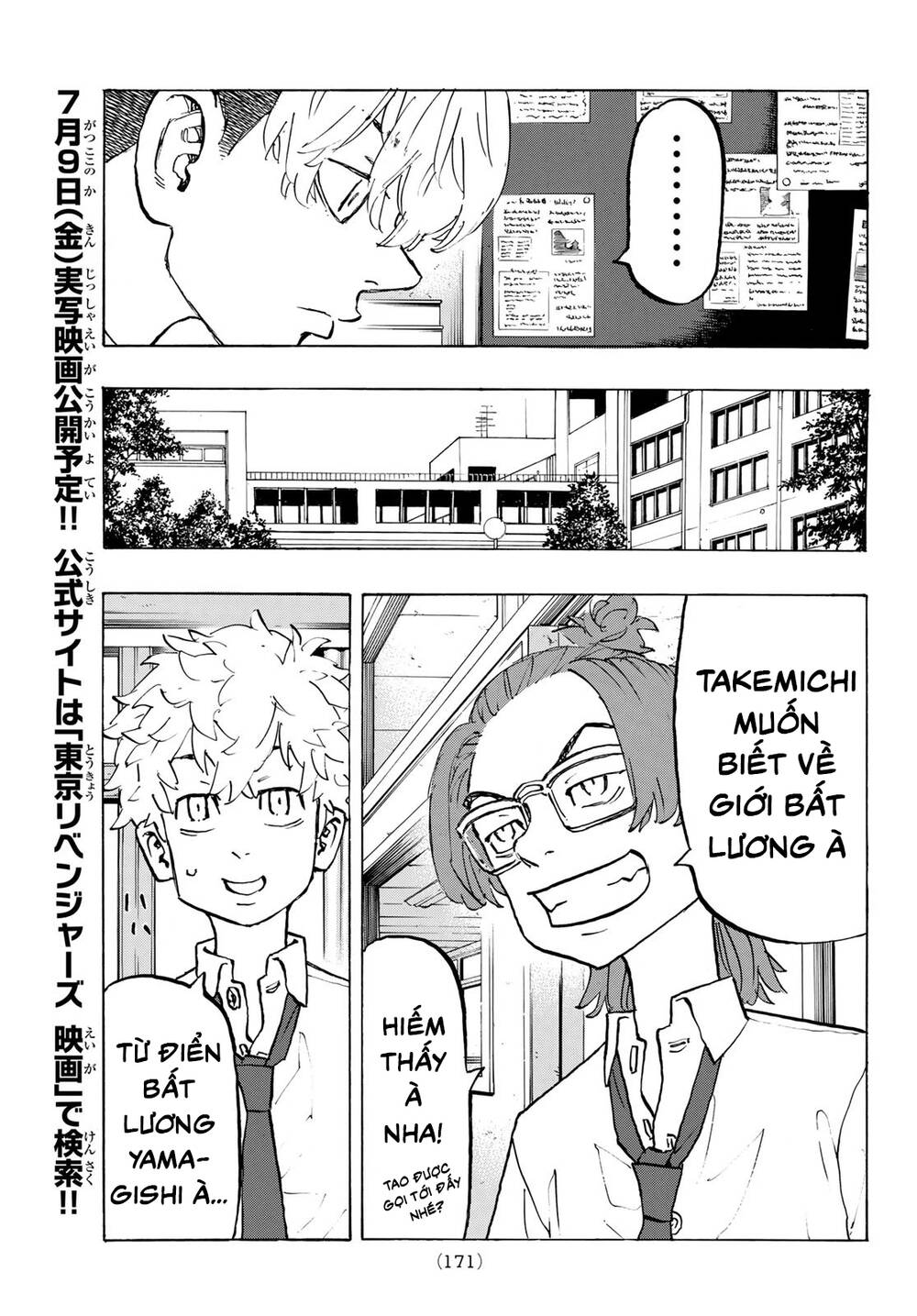 Kịch Trường Của Takemichi Chapter 208 - 6