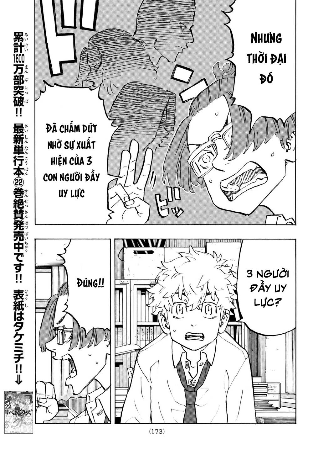 Kịch Trường Của Takemichi Chapter 208 - 8