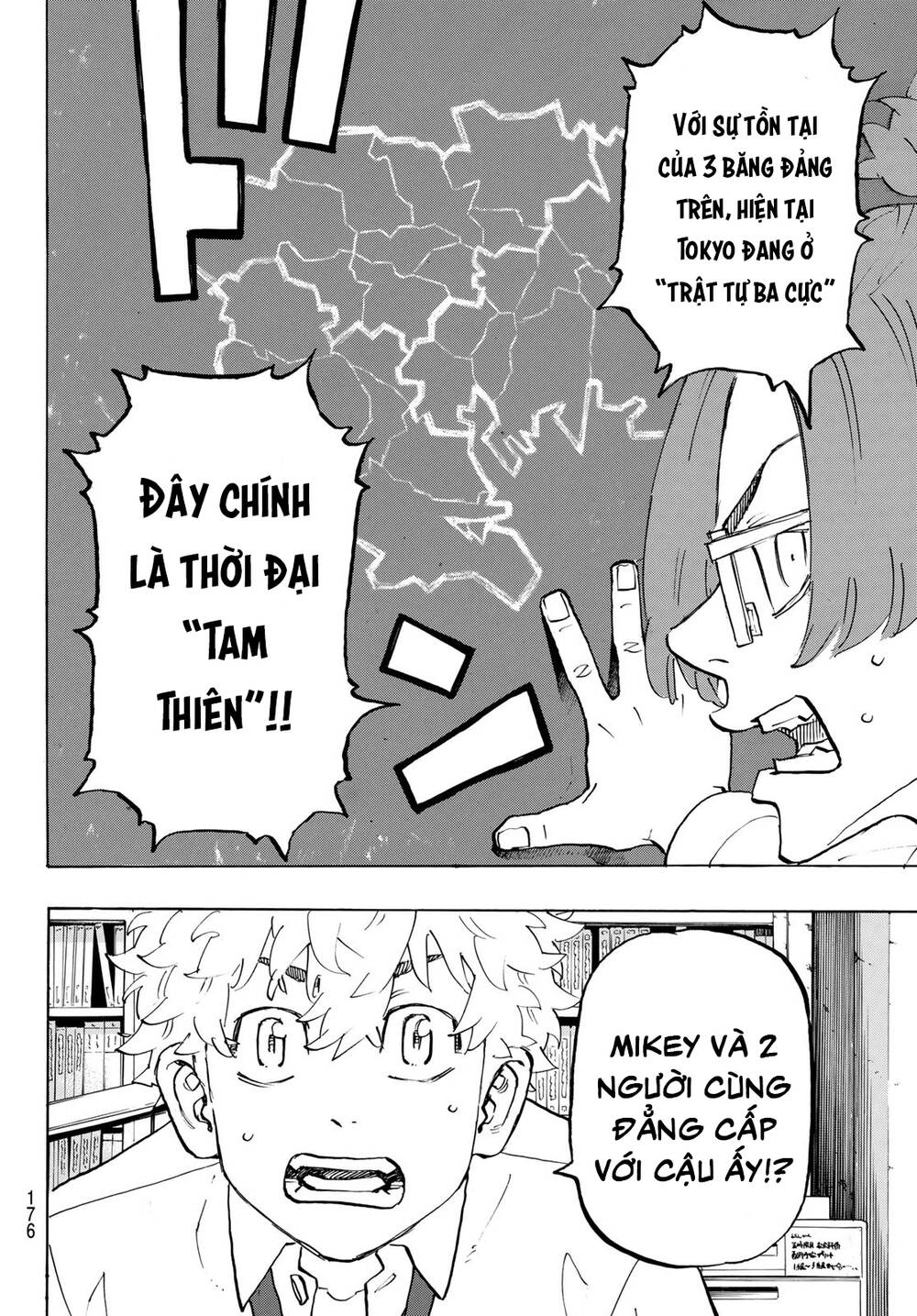 Kịch Trường Của Takemichi Chapter 208 - 10