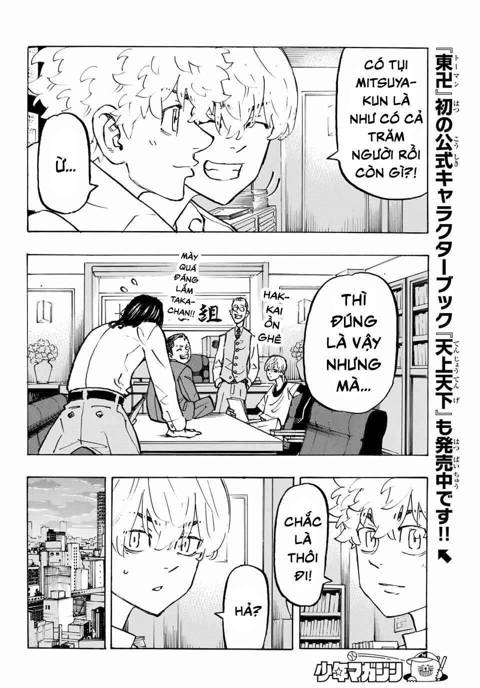 Kịch Trường Của Takemichi Chapter 209 - 13