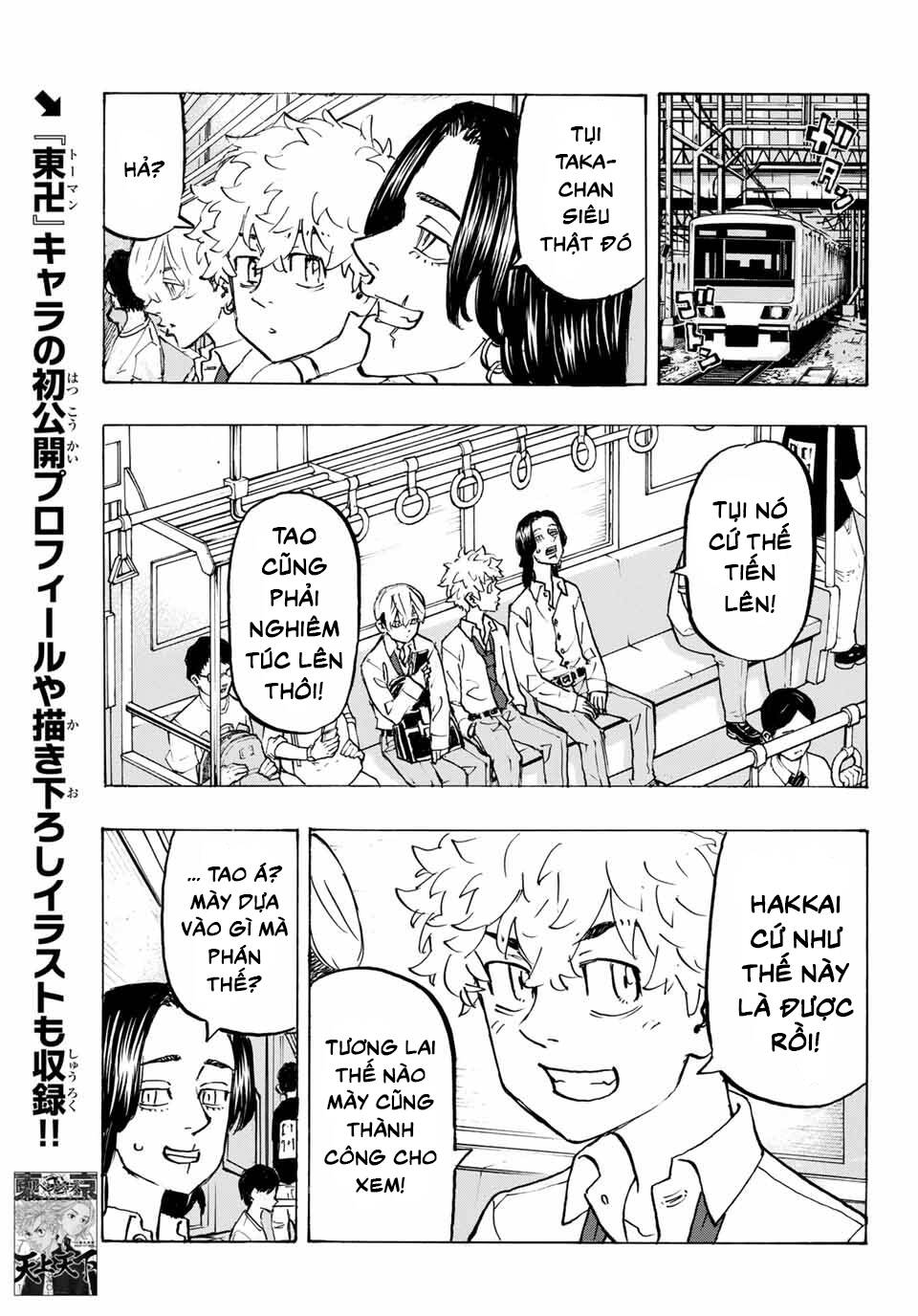 Kịch Trường Của Takemichi Chapter 209 - 14