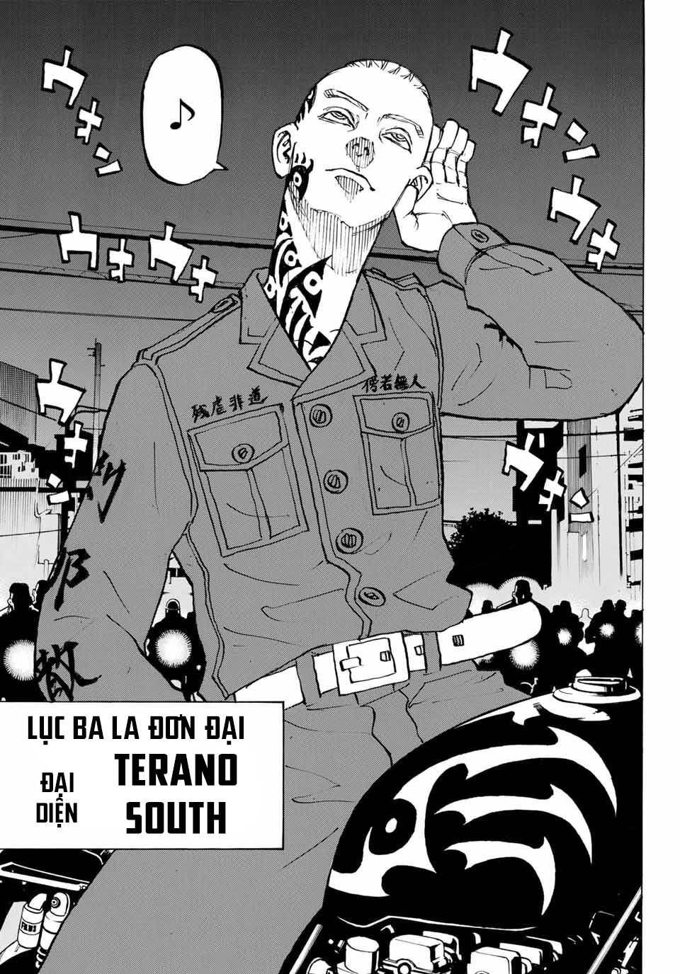 Kịch Trường Của Takemichi Chapter 210 - 17