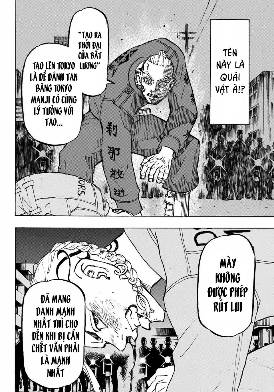 Kịch Trường Của Takemichi Chapter 211 - 22