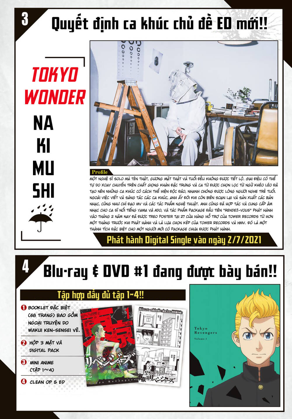 Kịch Trường Của Takemichi Chapter 211 - 5