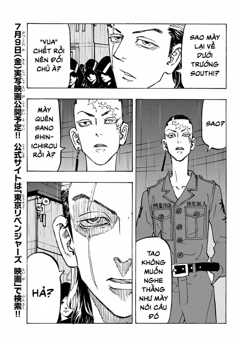 Kịch Trường Của Takemichi Chapter 212 - 11