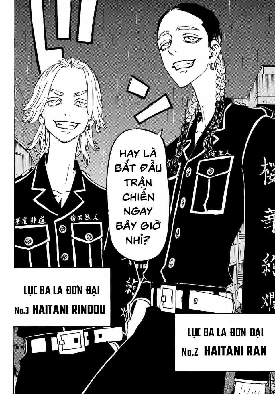 Kịch Trường Của Takemichi Chapter 212 - 14