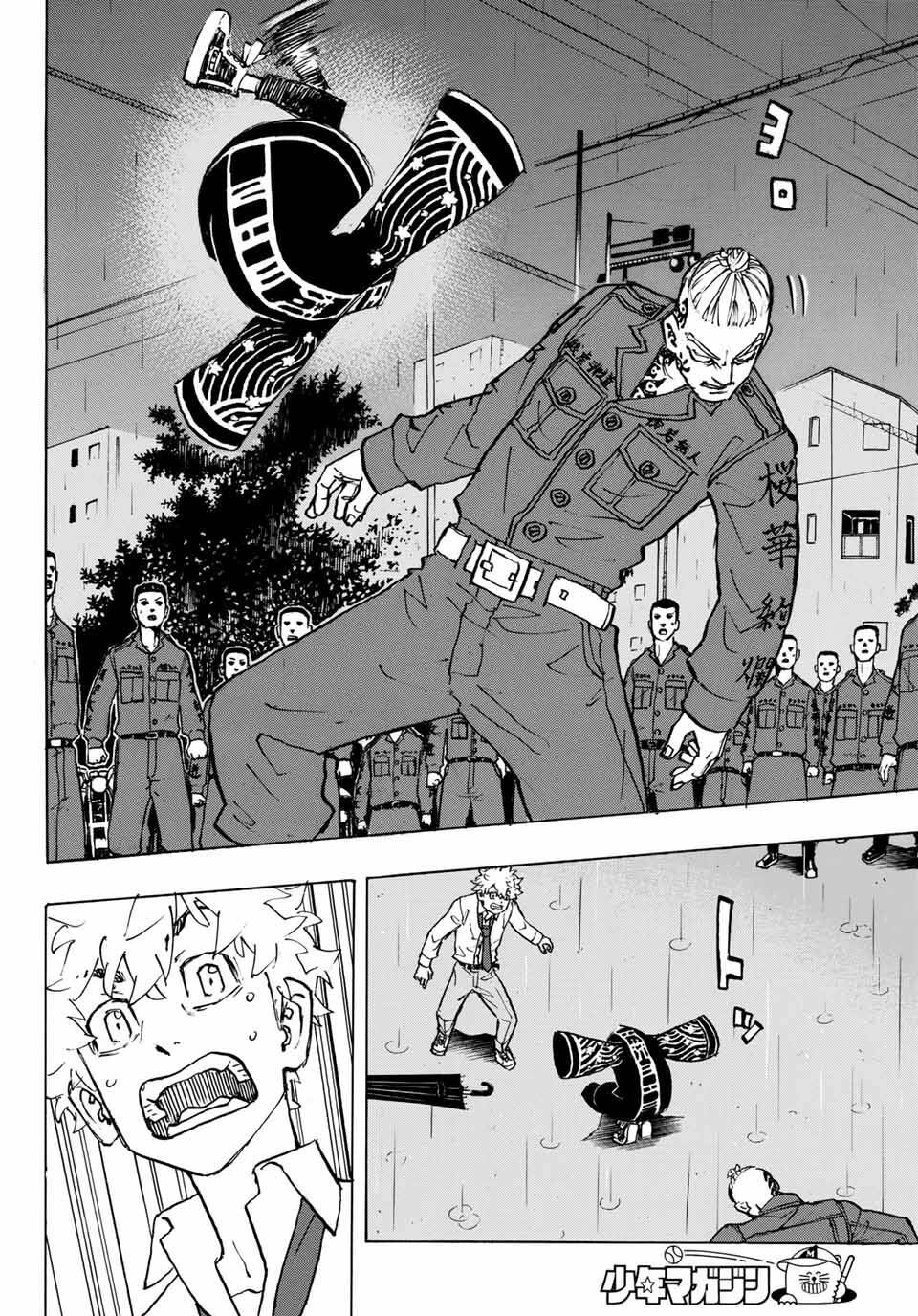 Kịch Trường Của Takemichi Chapter 212 - 19