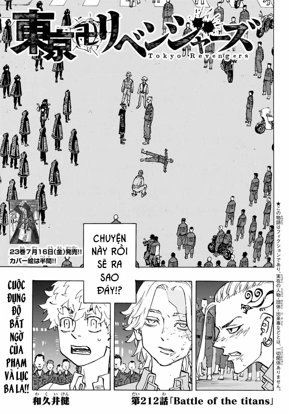 Kịch Trường Của Takemichi Chapter 212 - 5