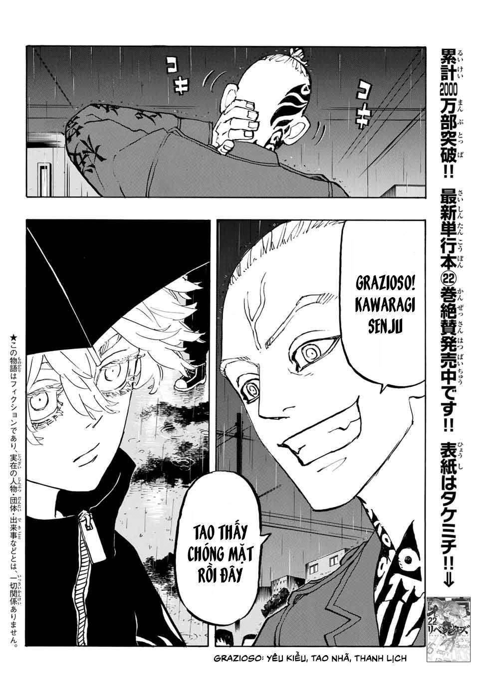 Kịch Trường Của Takemichi Chapter 213 - 13