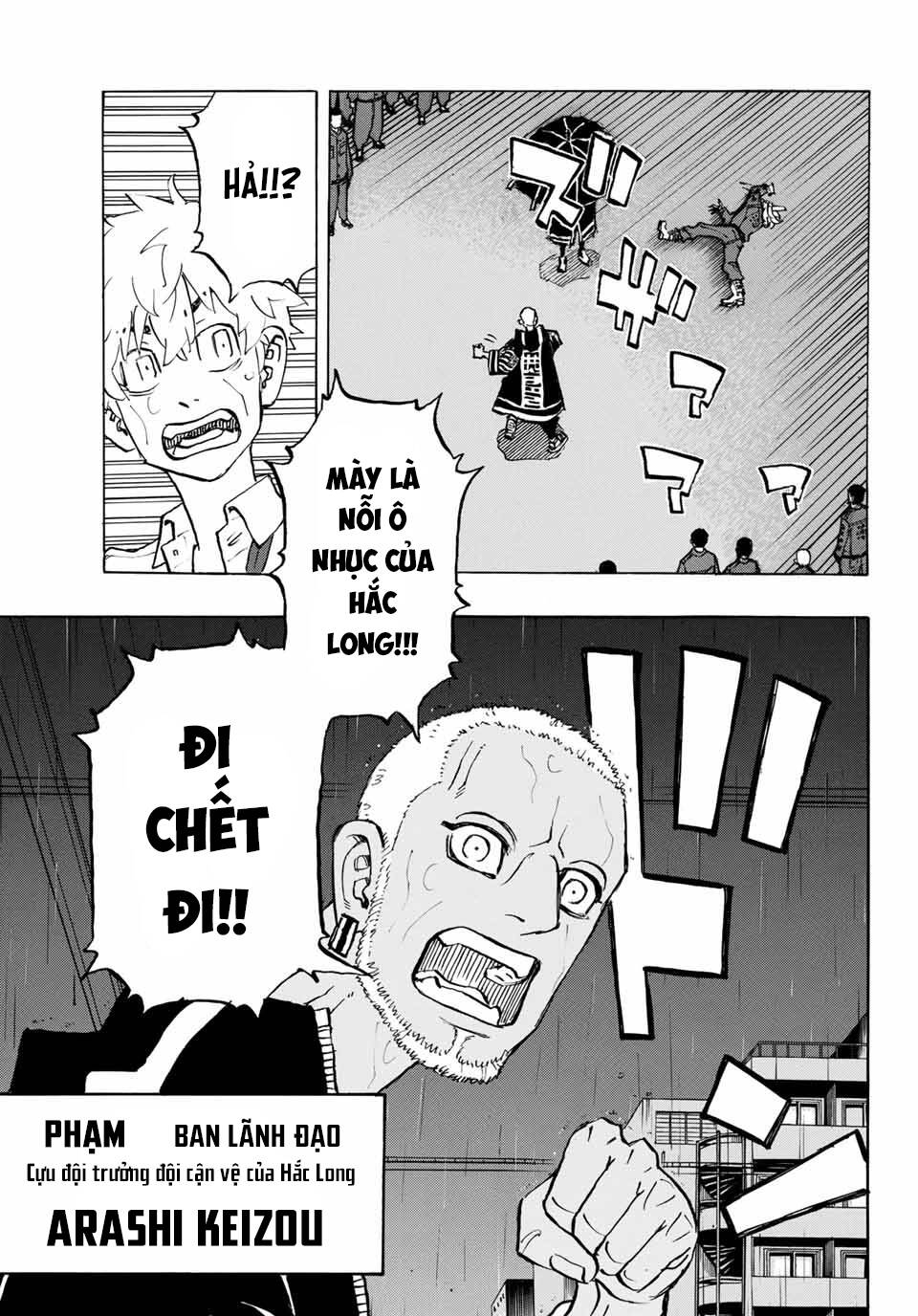 Kịch Trường Của Takemichi Chapter 213 - 16