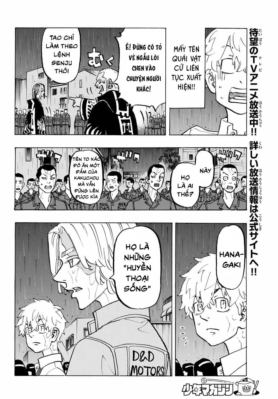 Kịch Trường Của Takemichi Chapter 213 - 23