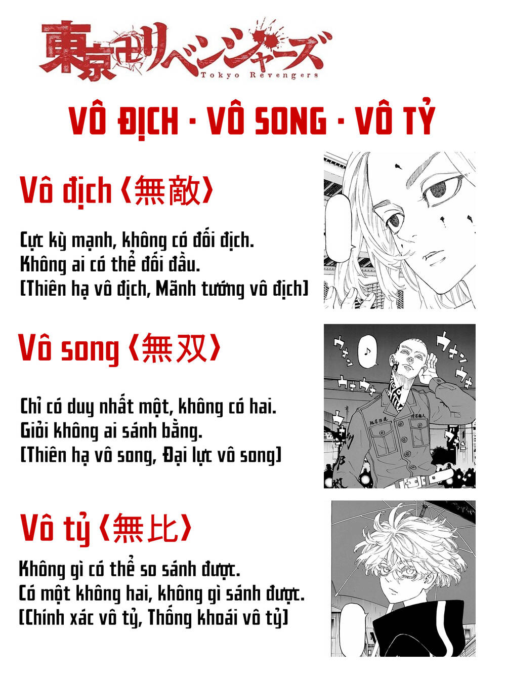 Kịch Trường Của Takemichi Chapter 213 - 31
