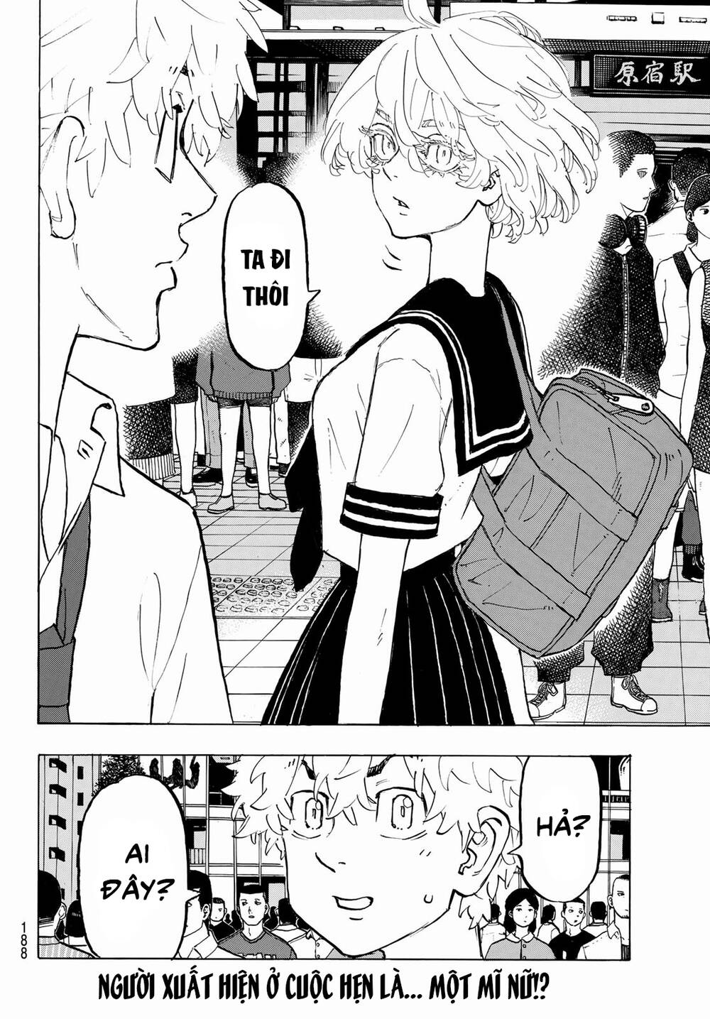 Kịch Trường Của Takemichi Chapter 215 - 23