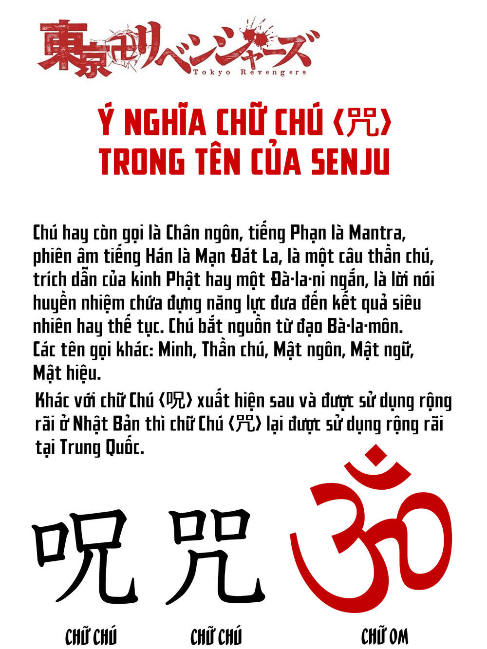 Kịch Trường Của Takemichi Chapter 215 - 25