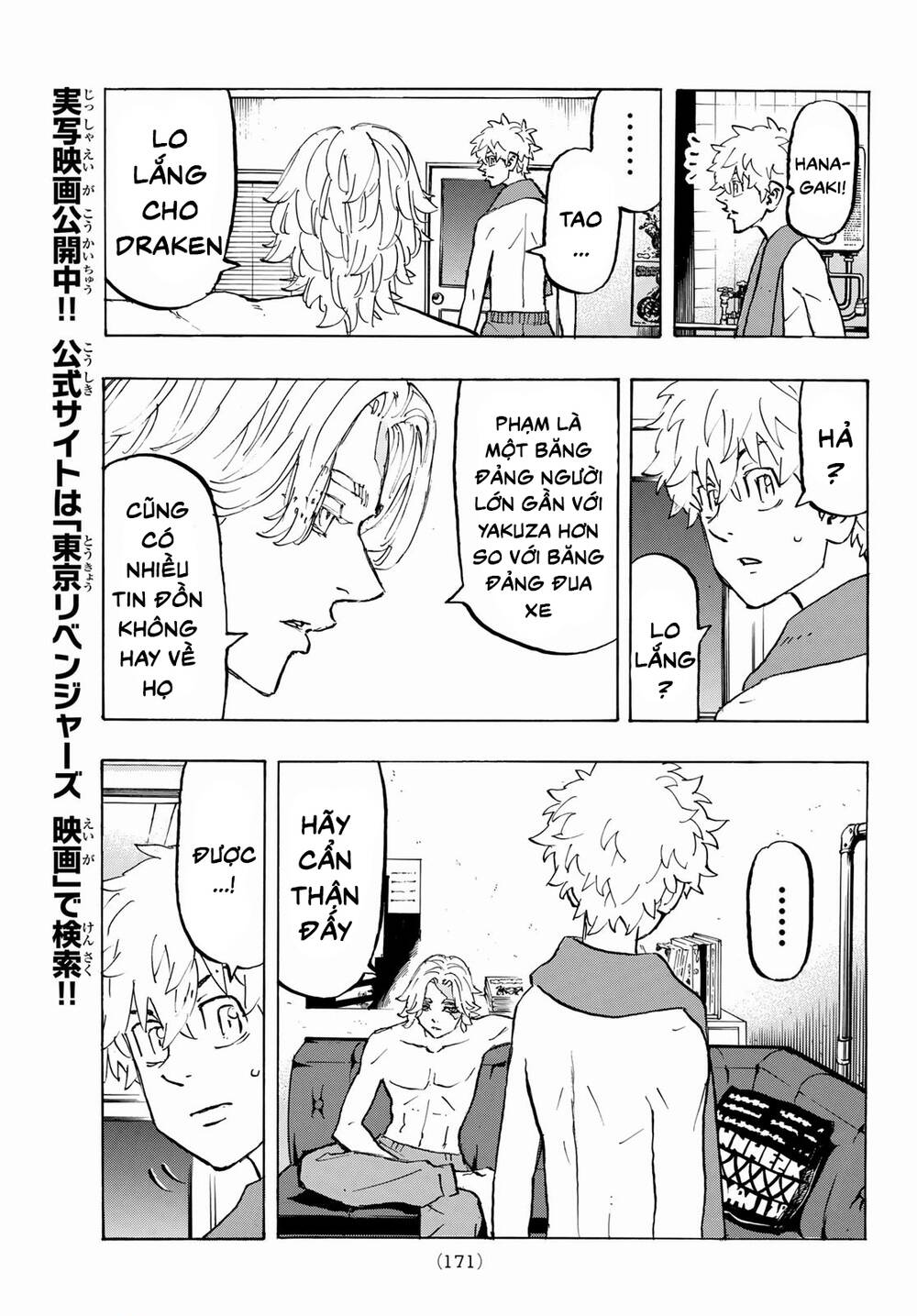 Kịch Trường Của Takemichi Chapter 215 - 7