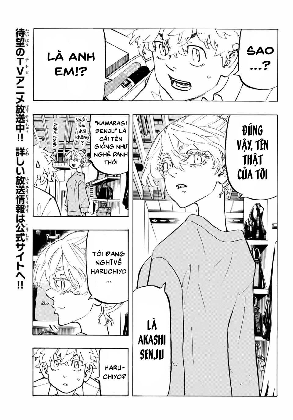 Kịch Trường Của Takemichi Chapter 216 - 10