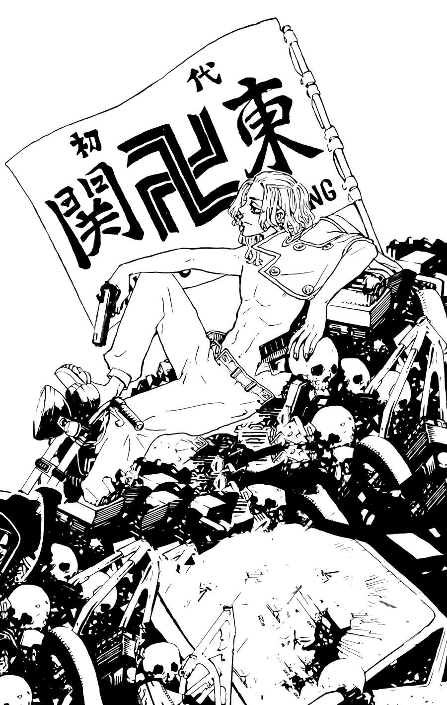 Kịch Trường Của Takemichi Chapter 223 - 4