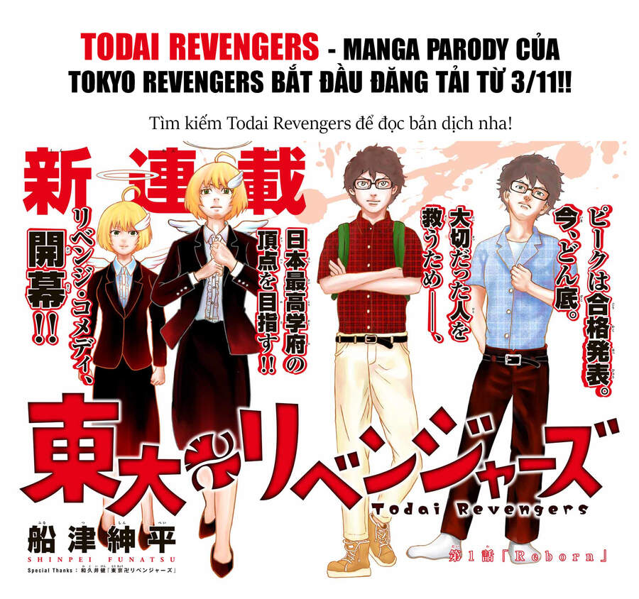 Kịch Trường Của Takemichi Chapter 230 - 23