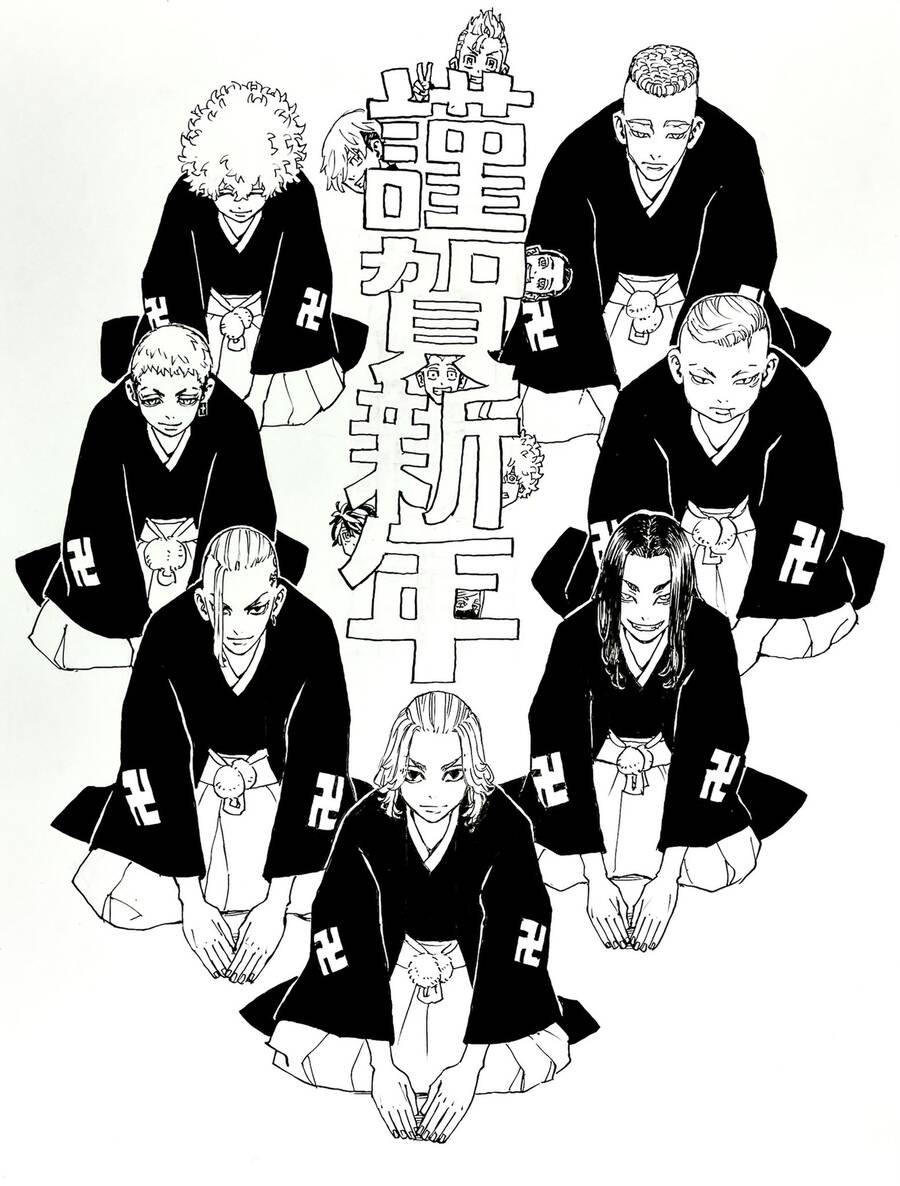 Kịch Trường Của Takemichi Chapter 236 - 24