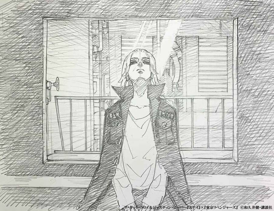 Kịch Trường Của Takemichi Chapter 247 - 26