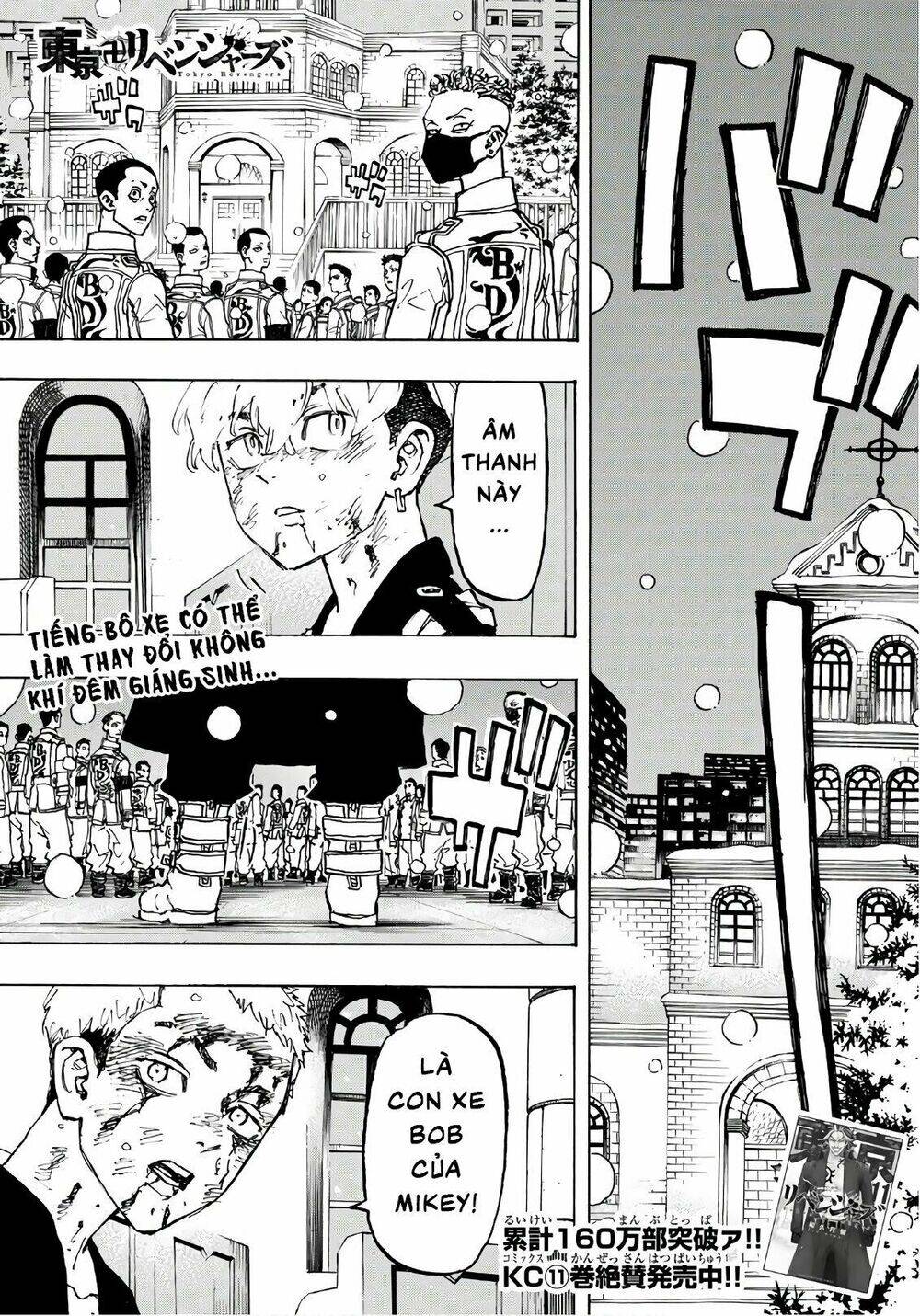 Kịch Trường Của Takemichi Chapter 104 - 3