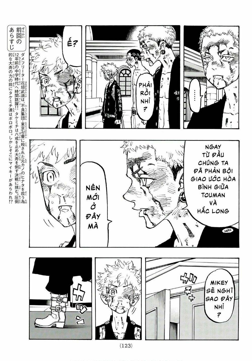 Kịch Trường Của Takemichi Chapter 104 - 5