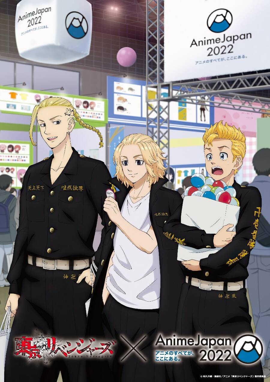 Kịch Trường Của Takemichi Chapter 241 - 2