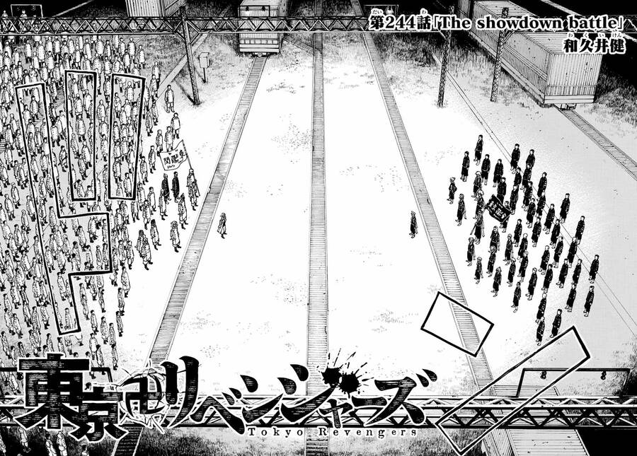 Kịch Trường Của Takemichi Chapter 244 - 5