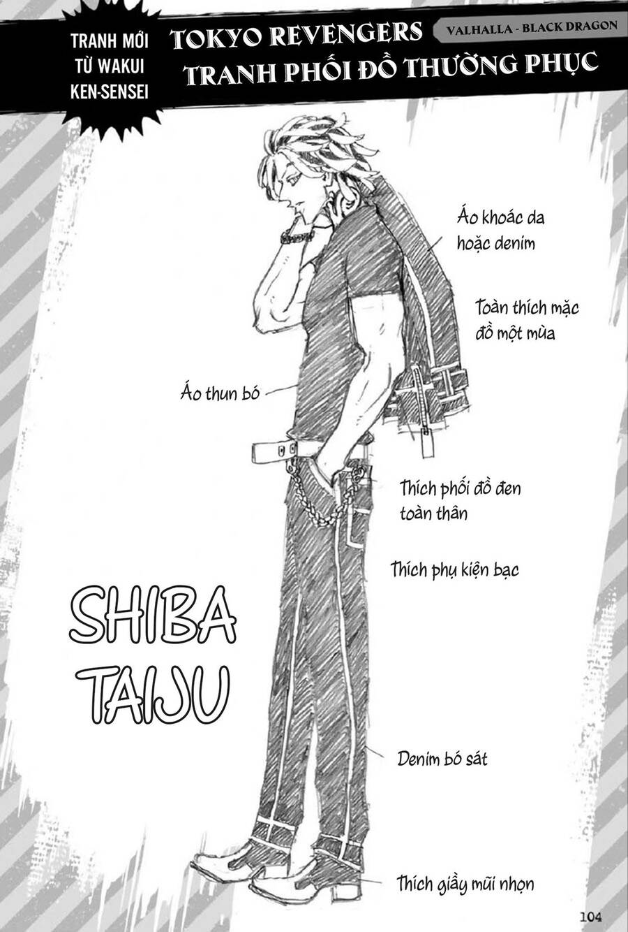 Kịch Trường Của Takemichi Chapter 250 - 28