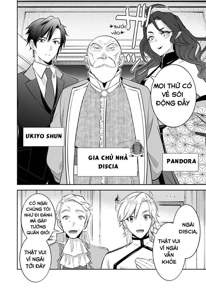 Jimi Na Kensei Wa Sore Demo Saikyou Desu Chapter 26 - 11