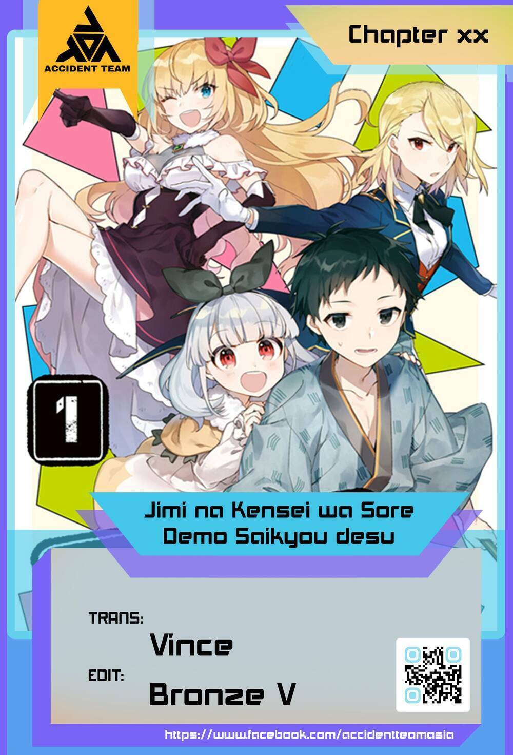 Jimi Na Kensei Wa Sore Demo Saikyou Desu Chapter 31 - 2