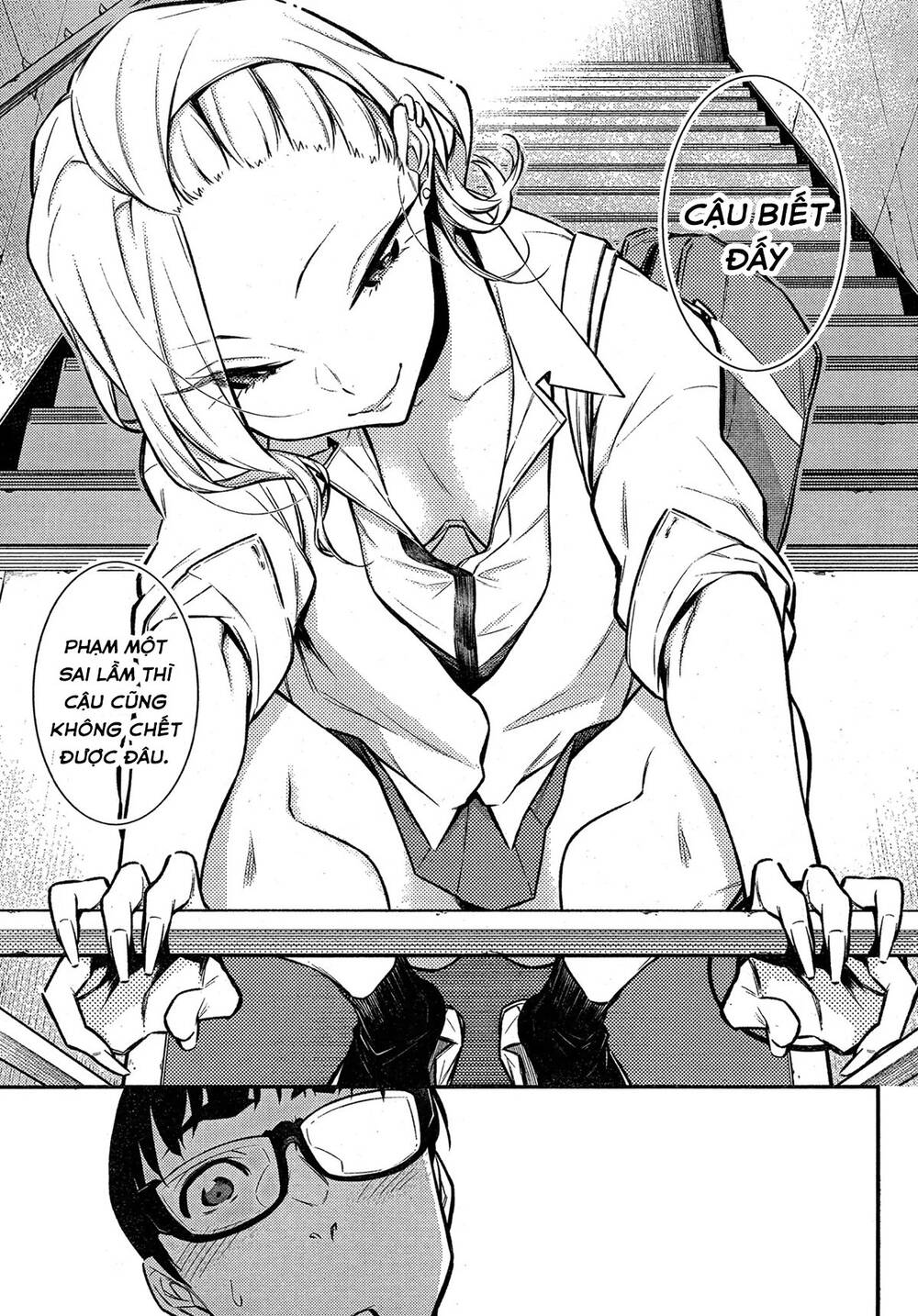 Yancha Gal No Anjou-San Chapter 46 - 11
