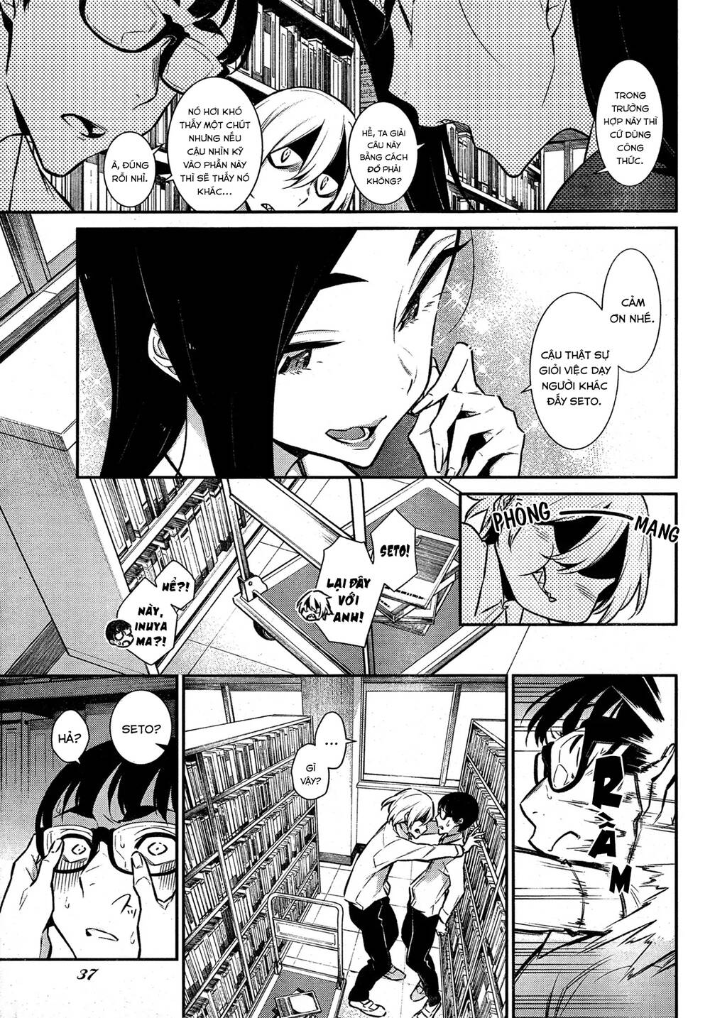Yancha Gal No Anjou-San Chapter 46 - 5