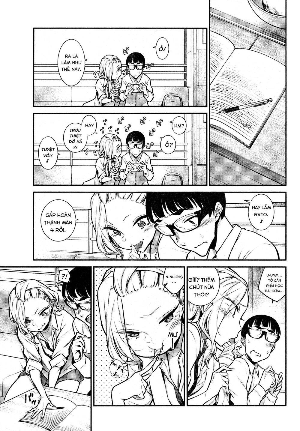 Yancha Gal No Anjou-San Chapter 43 - 11