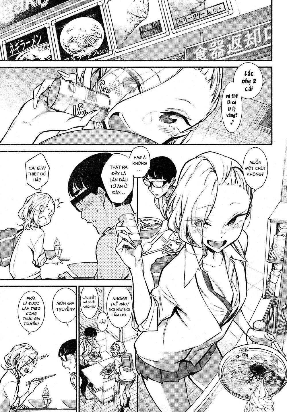 Yancha Gal No Anjou-San Chapter 43 - 5