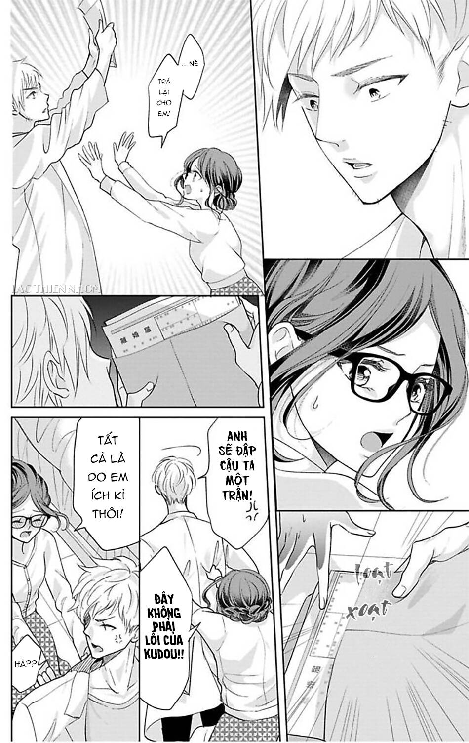 Nuidara Zetsurin Chapter 18 - 14