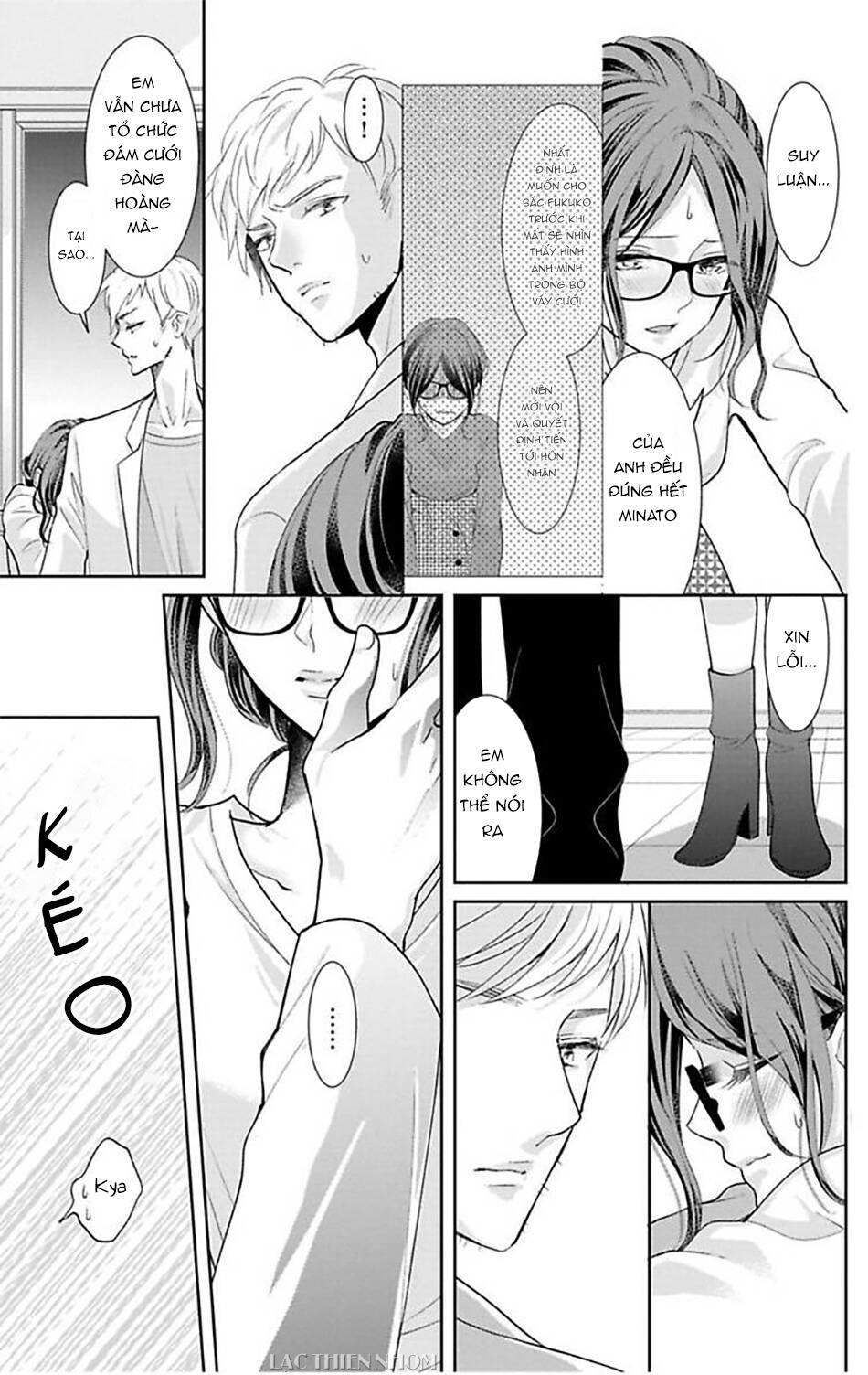 Nuidara Zetsurin Chapter 18 - 15