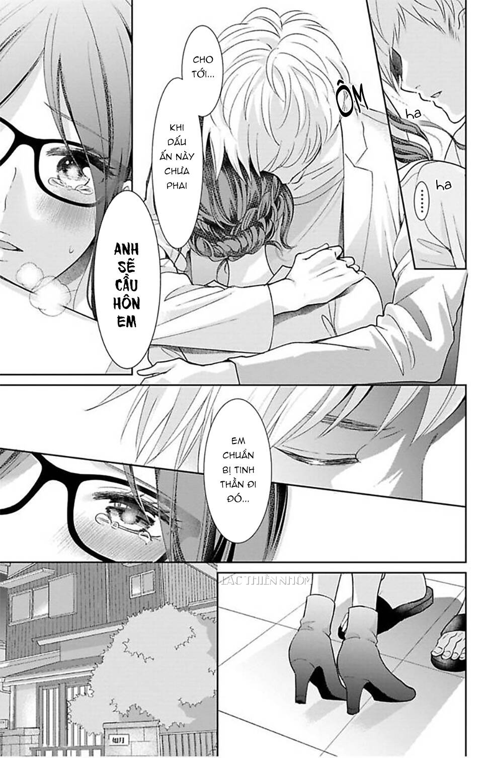 Nuidara Zetsurin Chapter 18 - 17