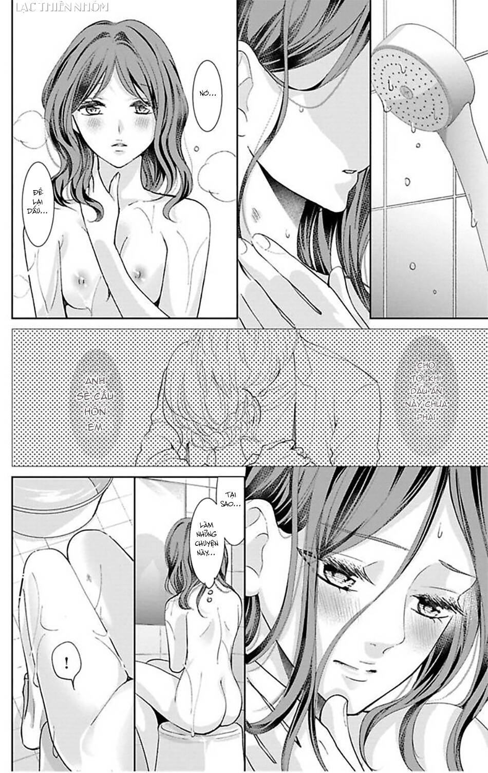 Nuidara Zetsurin Chapter 18 - 18