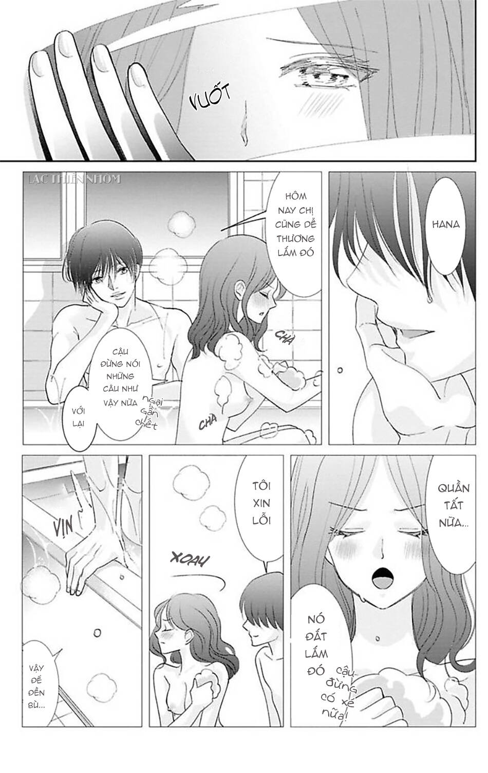 Nuidara Zetsurin Chapter 18 - 21