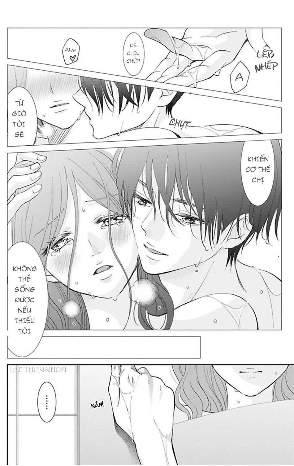 Nuidara Zetsurin Chapter 18 - 24