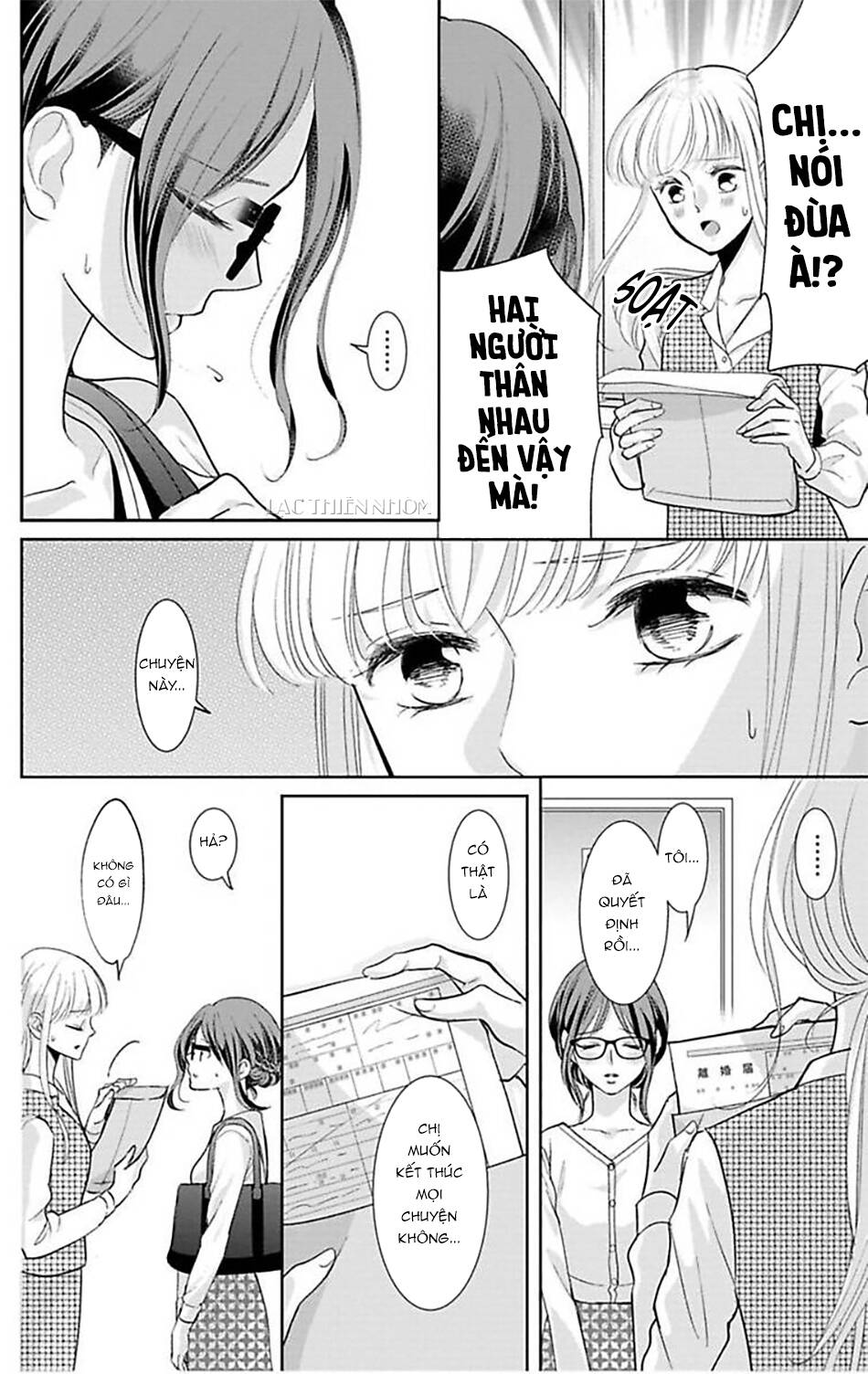 Nuidara Zetsurin Chapter 18 - 8