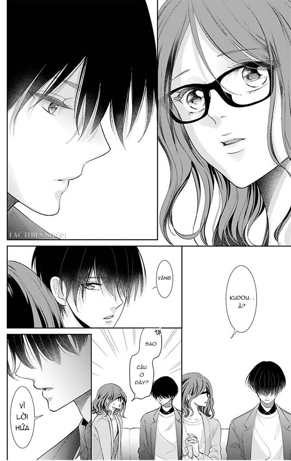 Nuidara Zetsurin Chapter 19 - 12