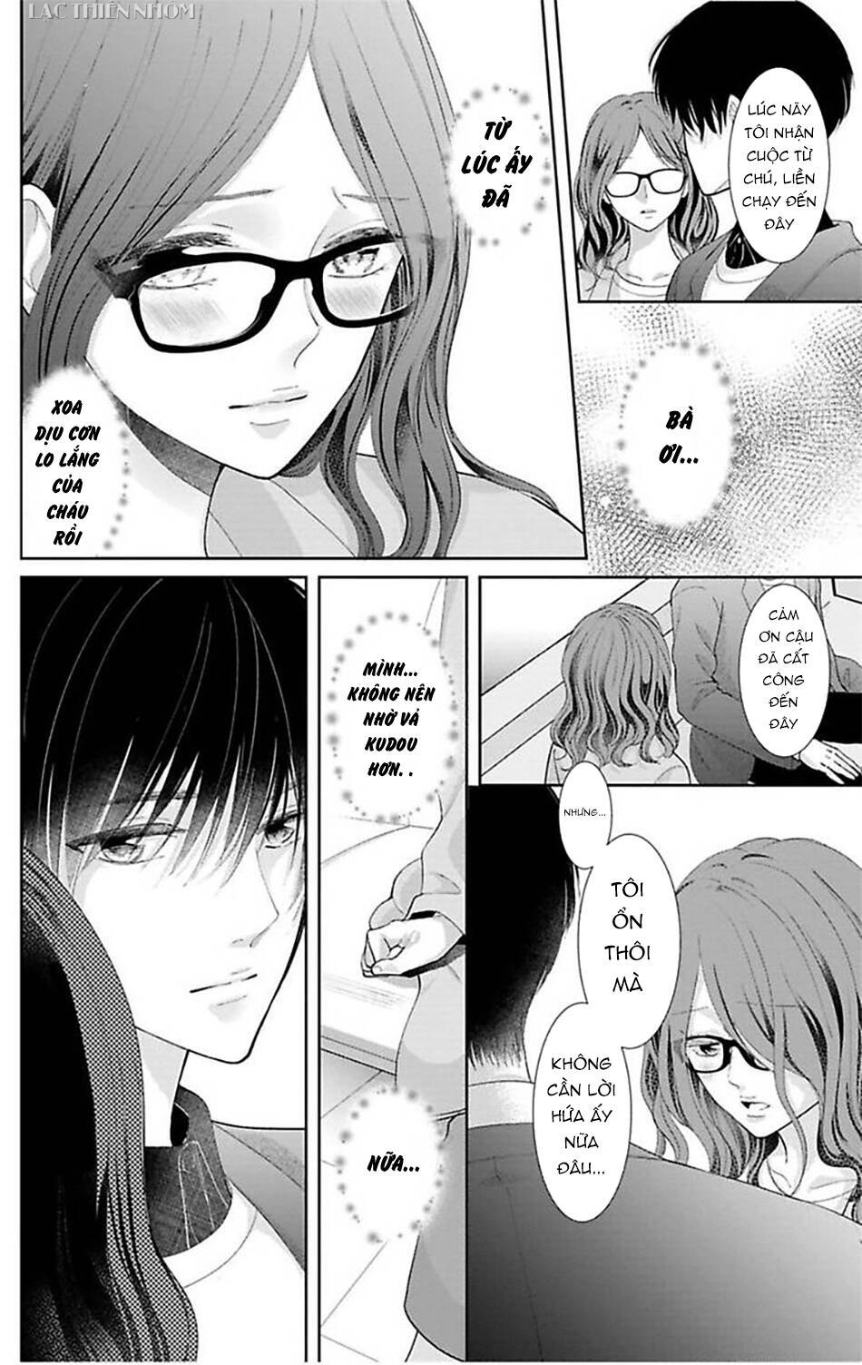 Nuidara Zetsurin Chapter 19 - 14