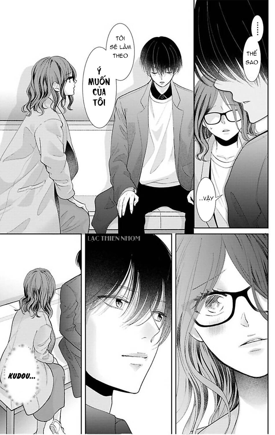 Nuidara Zetsurin Chapter 19 - 15